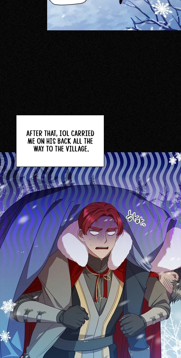 Read Aideen chapter 67 image 22 on Lezhin