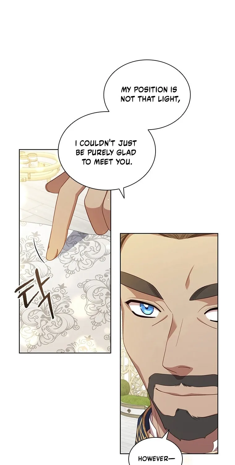 Read Aideen chapter 67 image 27 on Lezhin