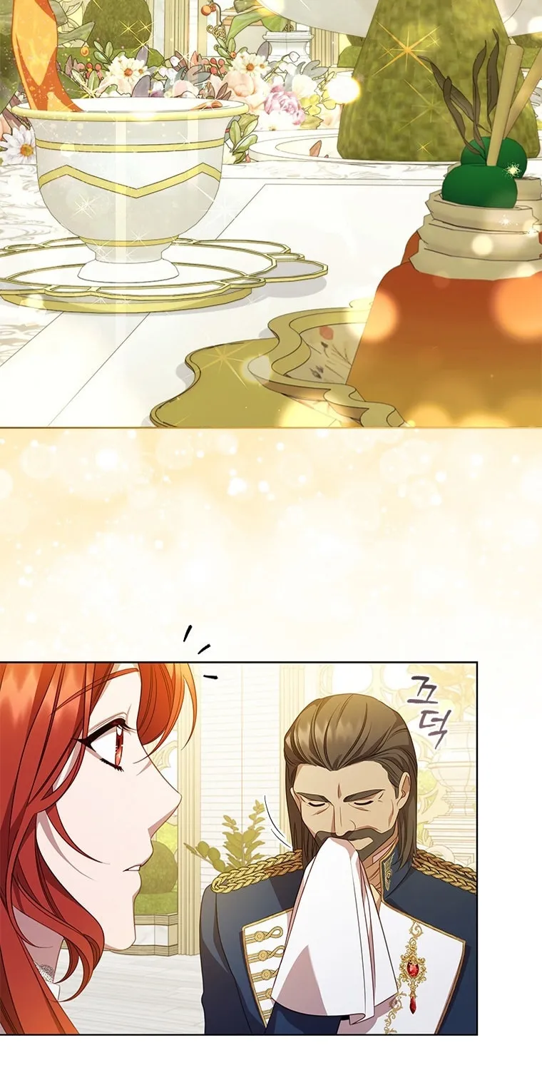 Read Aideen chapter 67 image 37 on Lezhin