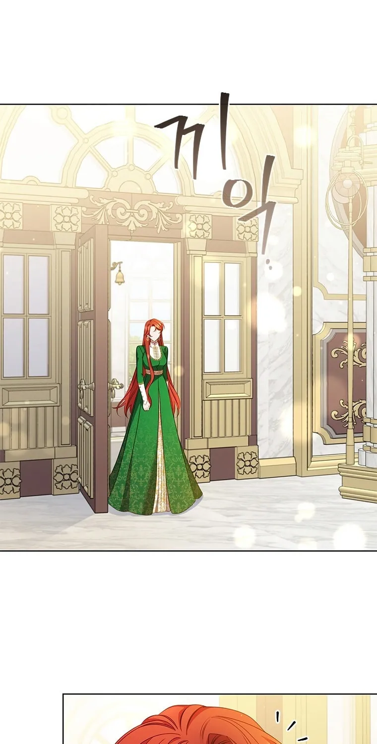 Read Aideen chapter 67 image 42 on Lezhin