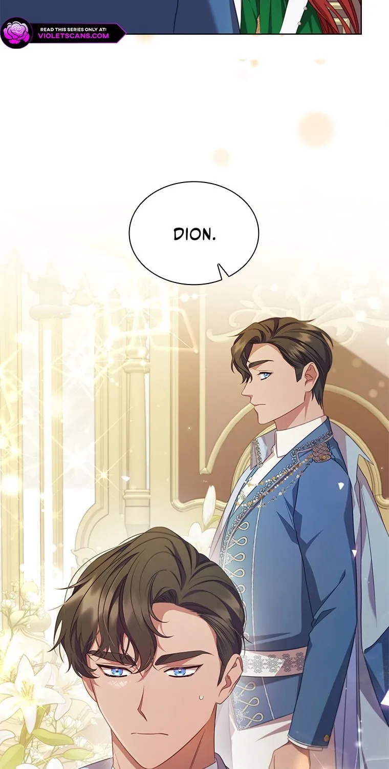 Read Aideen chapter 67 image 44 on Lezhin
