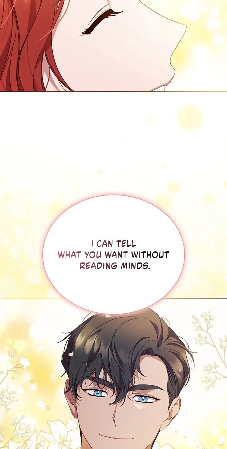 Read Aideen chapter 67 image 55 on Lezhin