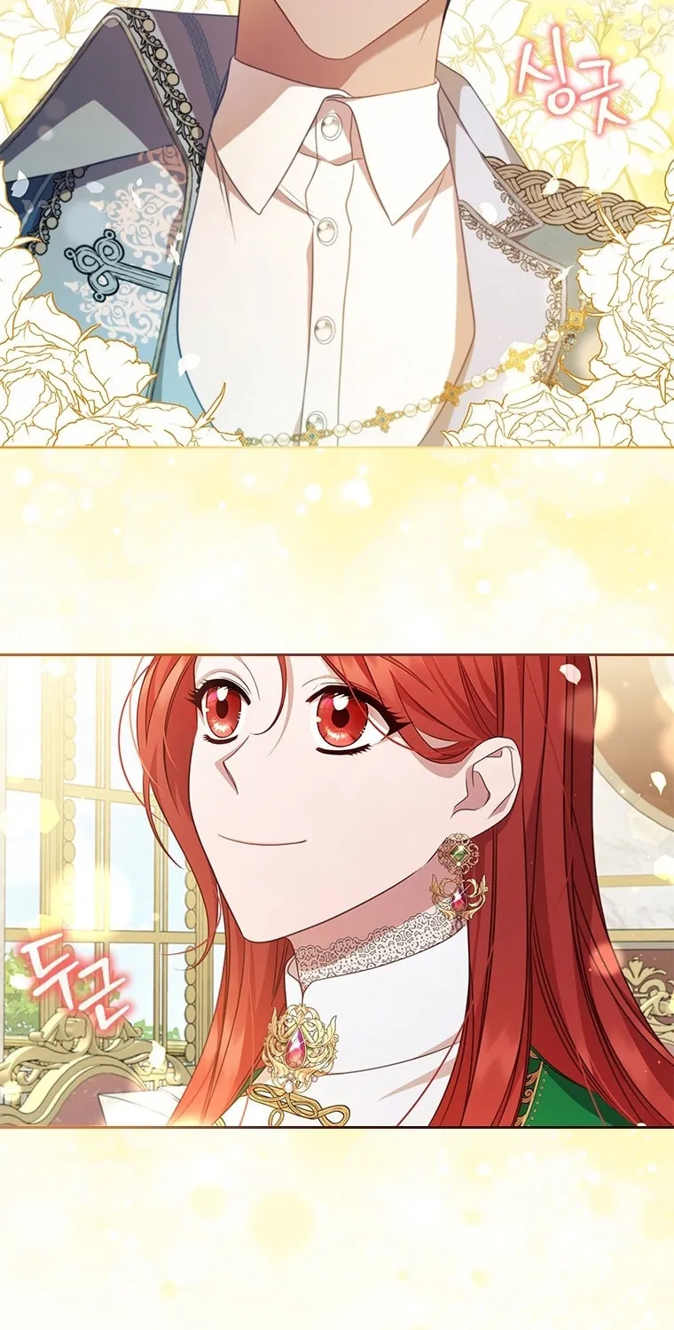 Read Aideen chapter 67 image 56 on Lezhin