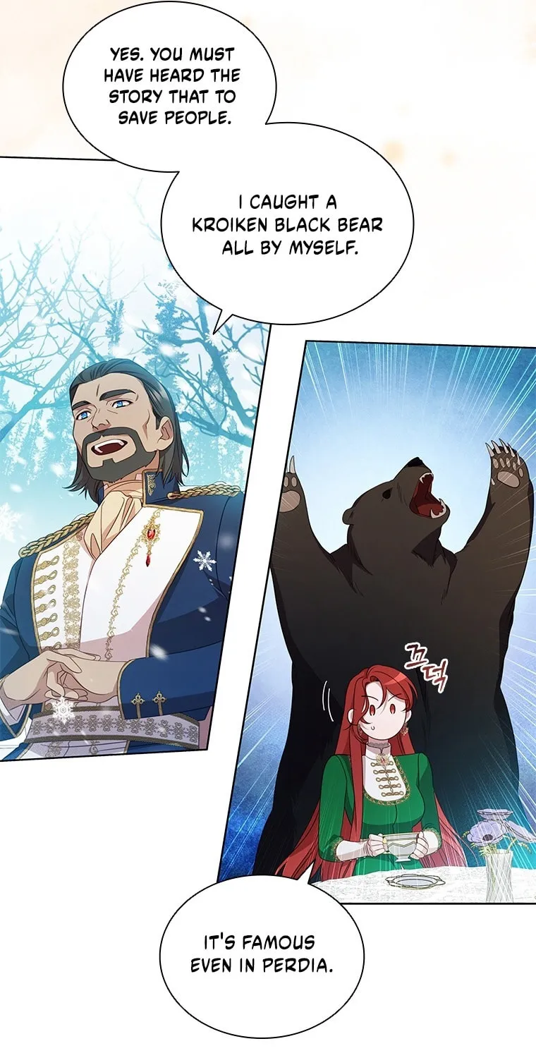 Read Aideen chapter 67 image 6 on Lezhin