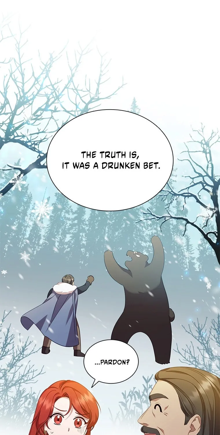 Read Aideen chapter 67 image 7 on Lezhin