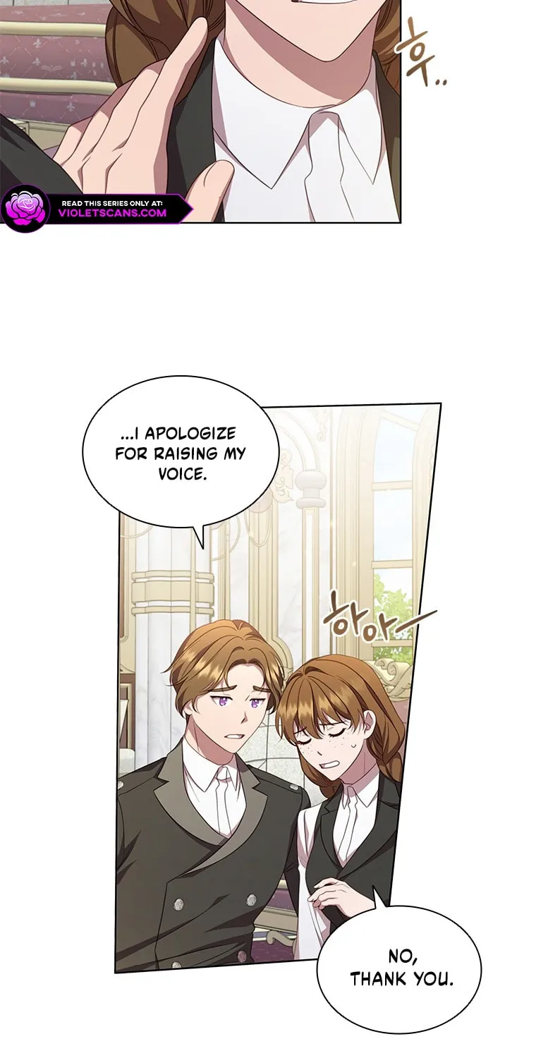 Read Aideen chapter 68 image 15 on Lezhin