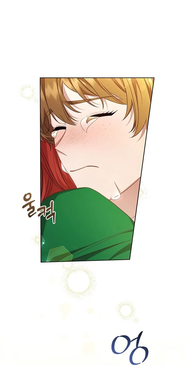 Read Aideen chapter 68 image 22 on Lezhin