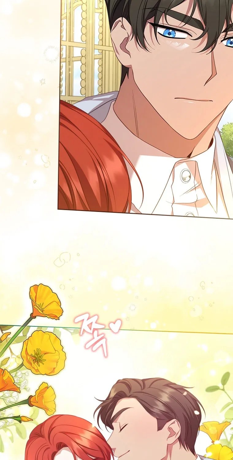 Read Aideen chapter 68 image 32 on Lezhin