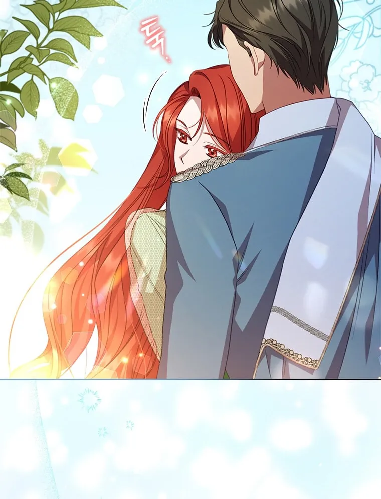 Read Aideen chapter 68 image 35 on Lezhin