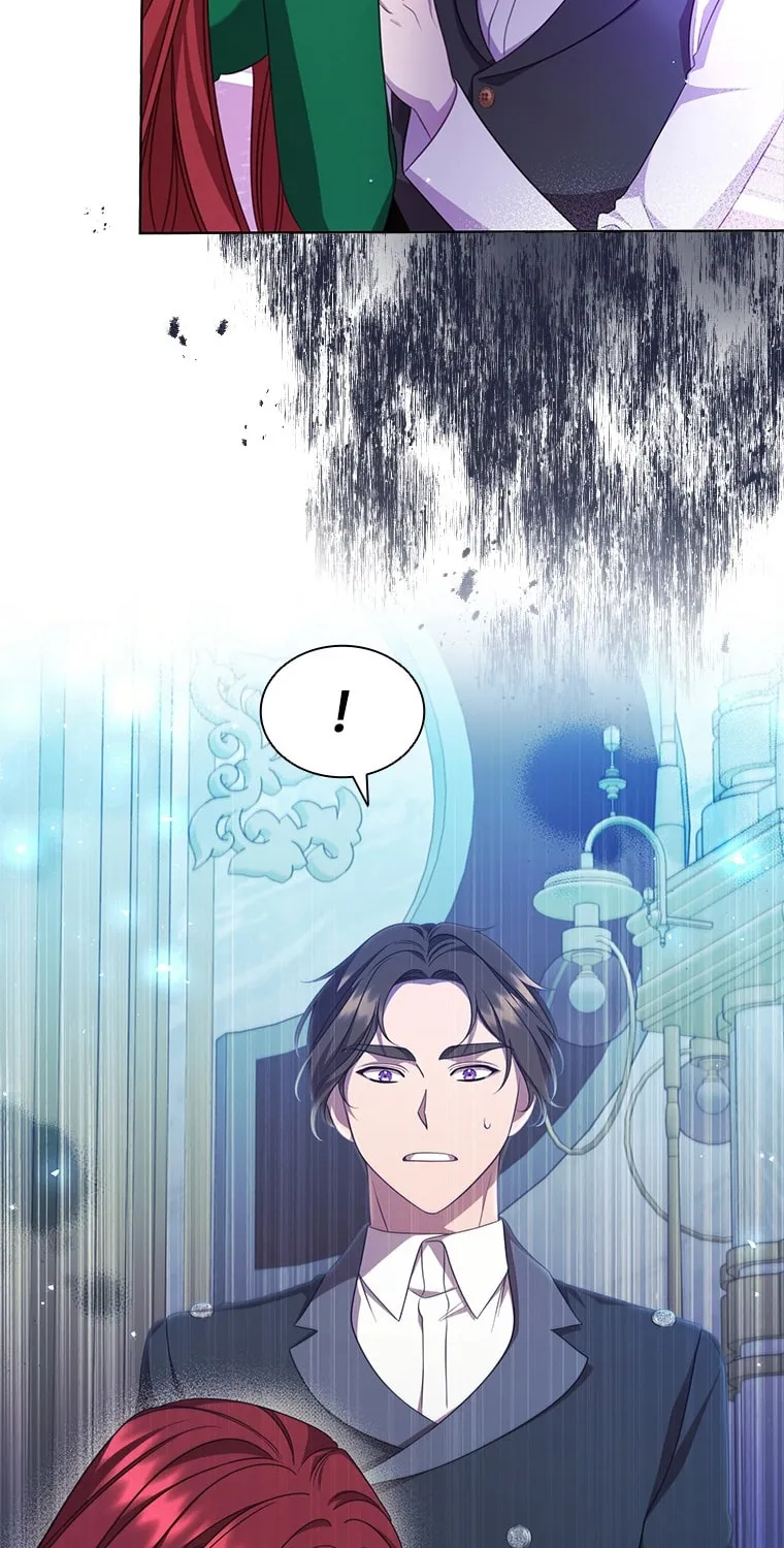 Read Aideen chapter 68 image 7 on Lezhin