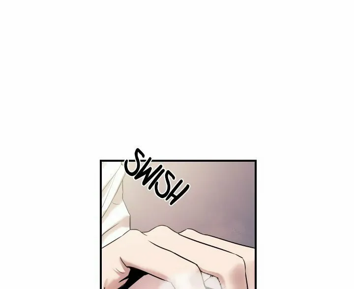 Read Aideen chapter 7 image 10 on Lezhin