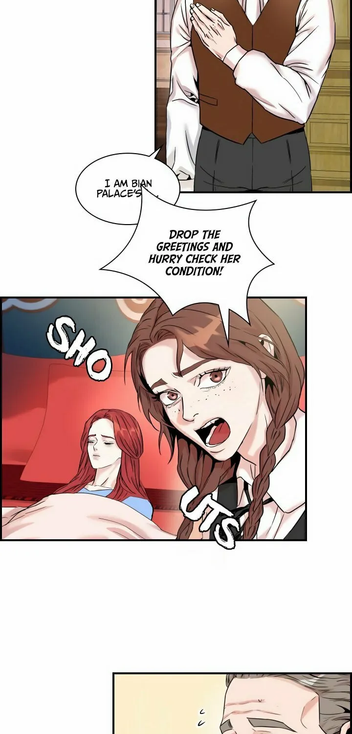 Read Aideen chapter 7 image 17 on Lezhin
