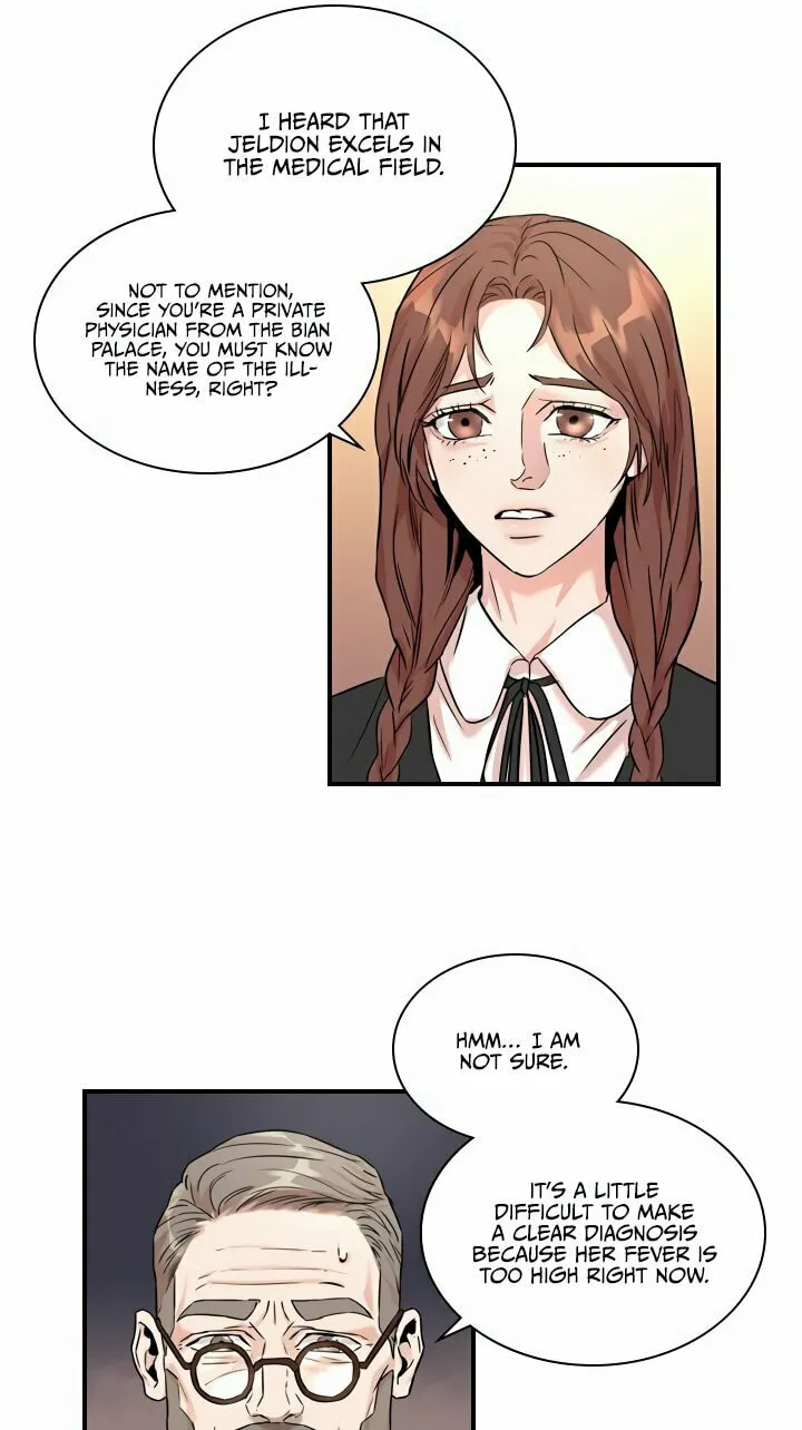 Read Aideen chapter 7 image 21 on Lezhin