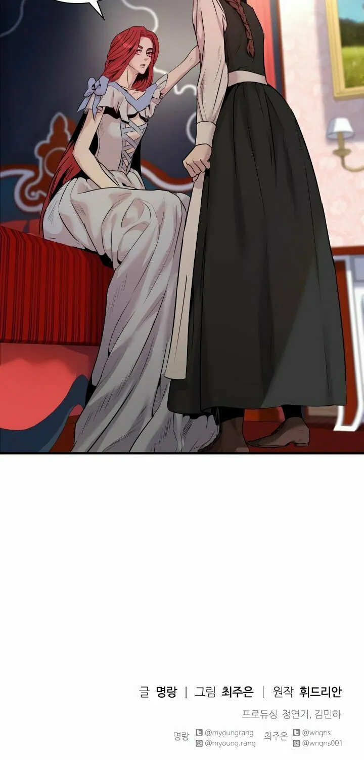 Read Aideen chapter 7 image 48 on Lezhin