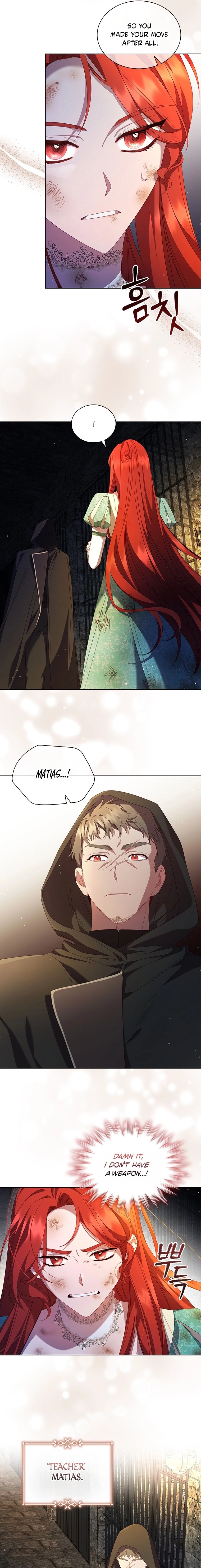 Read Aideen chapter 76 image 12 on Lezhin