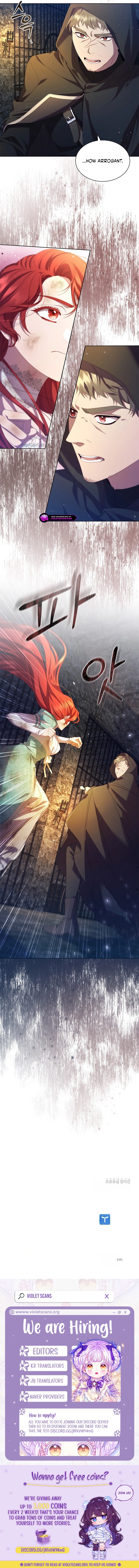Read Aideen chapter 76 image 14 on Lezhin