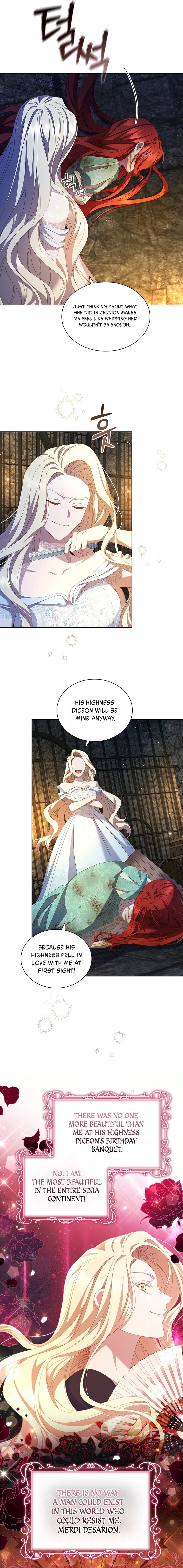 Read Aideen chapter 76 image 4 on Lezhin