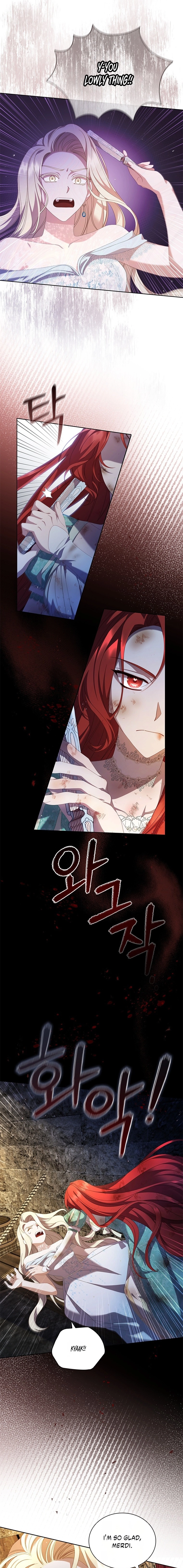 Read Aideen chapter 76 image 8 on Lezhin