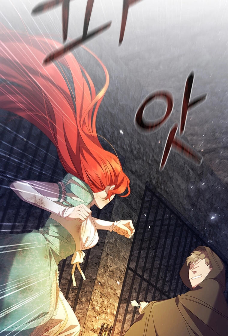 Read Aideen chapter 77 image 1 on Lezhin