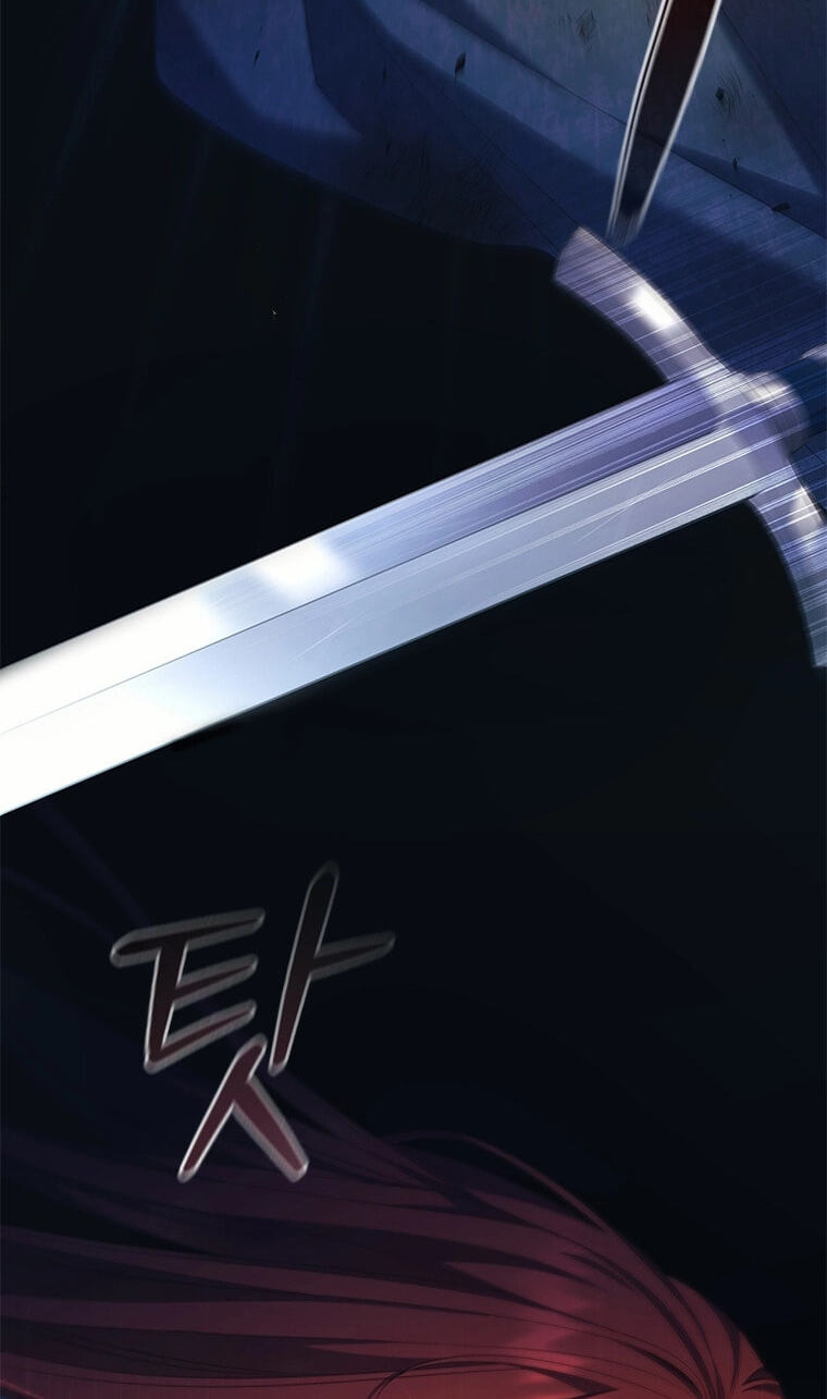 Read Aideen chapter 77 image 10 on Lezhin