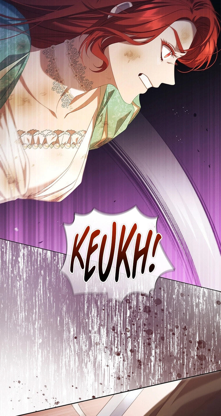 Read Aideen chapter 77 image 11 on Lezhin