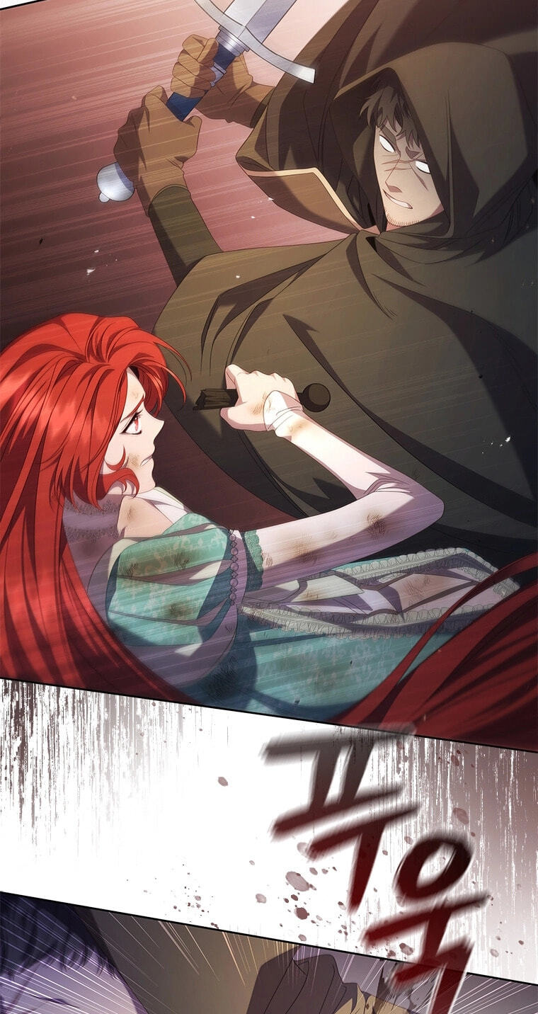 Read Aideen chapter 77 image 12 on Lezhin