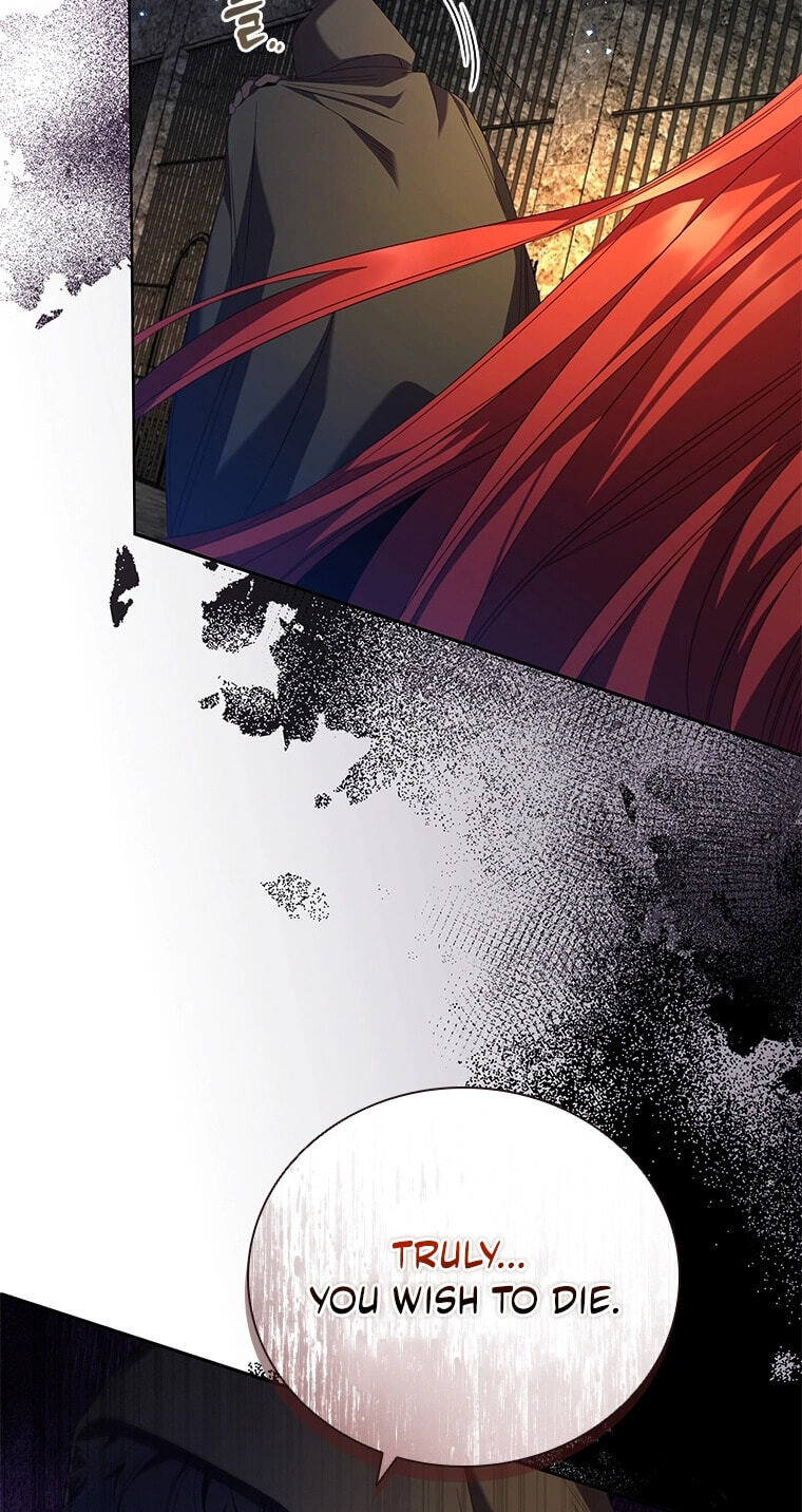 Read Aideen chapter 77 image 14 on Lezhin