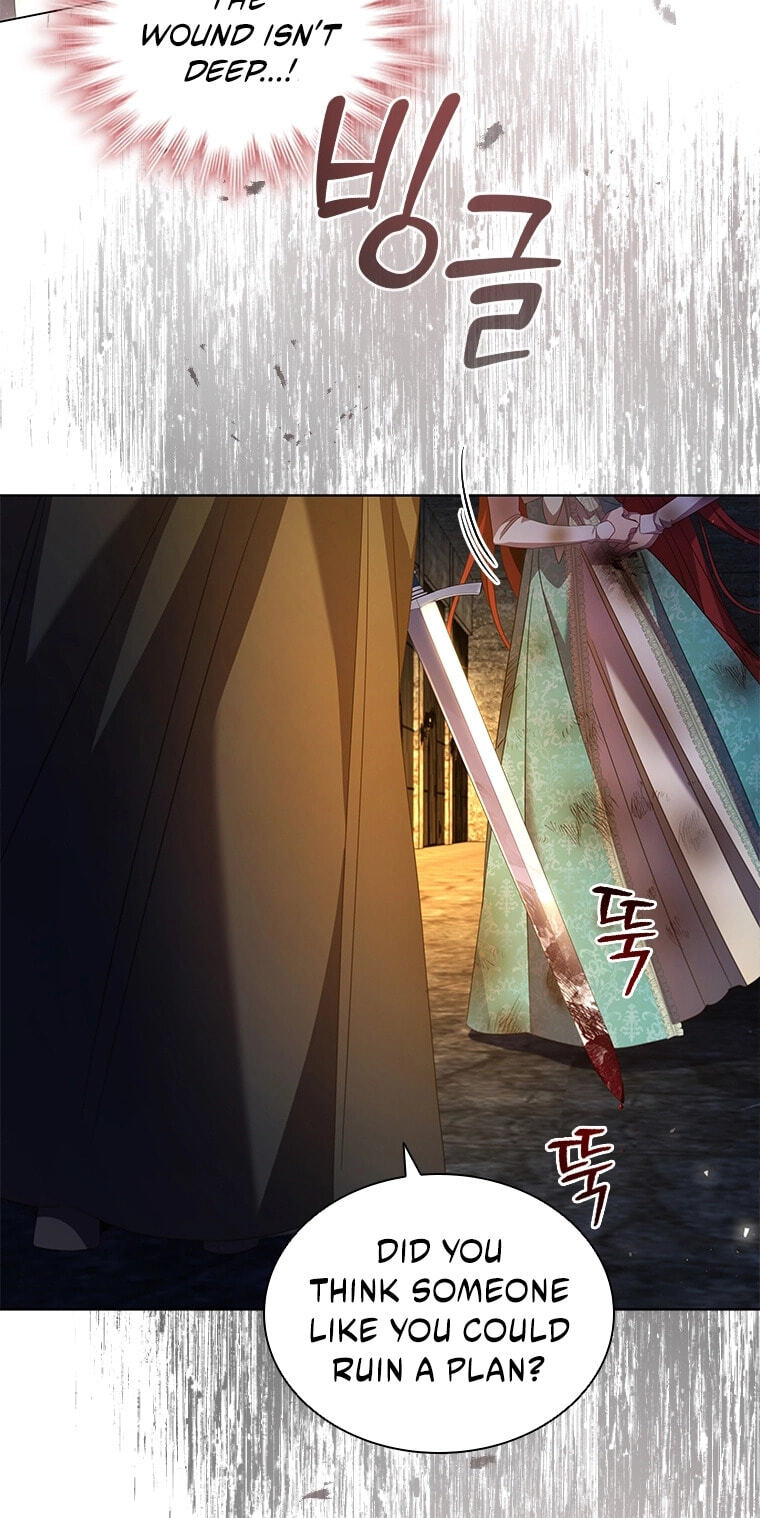 Read Aideen chapter 77 image 22 on Lezhin