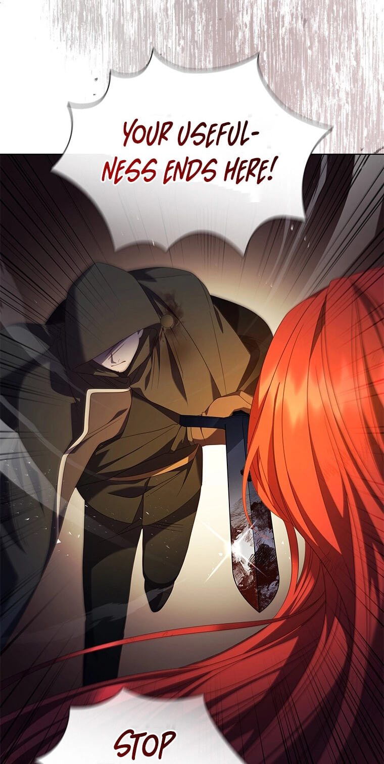 Read Aideen chapter 77 image 24 on Lezhin