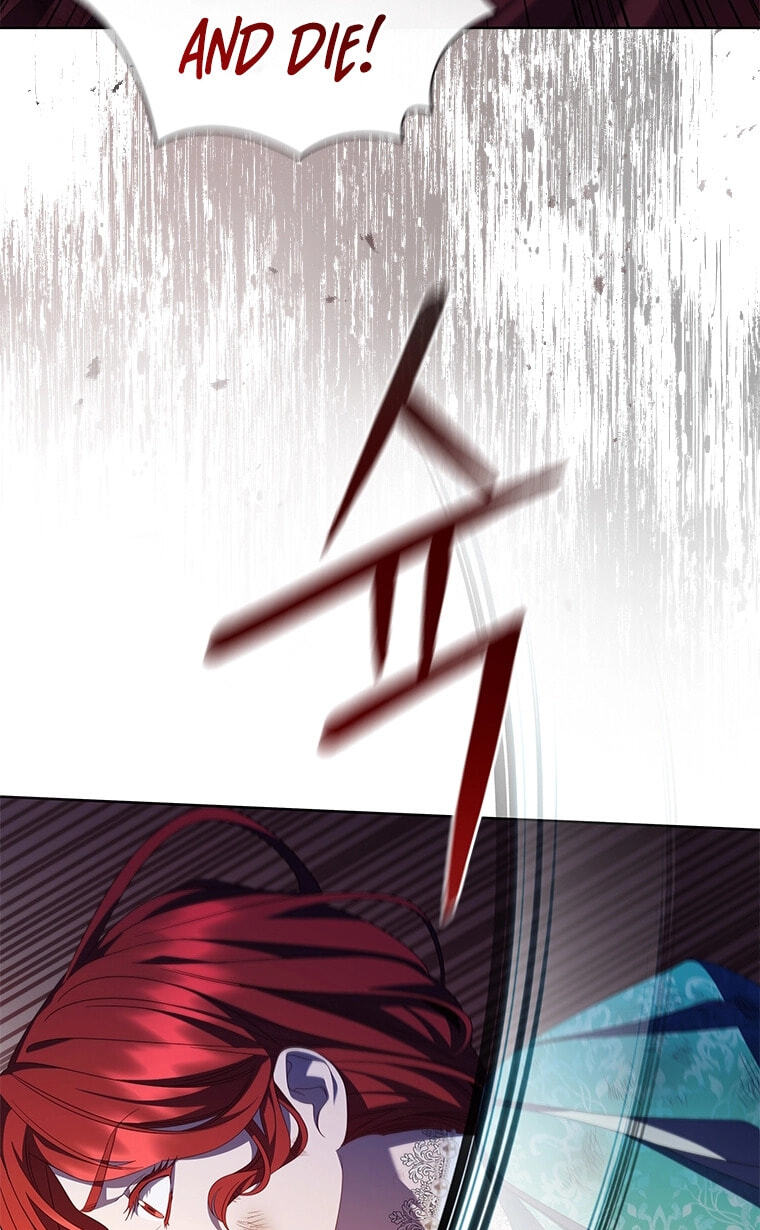 Read Aideen chapter 77 image 25 on Lezhin