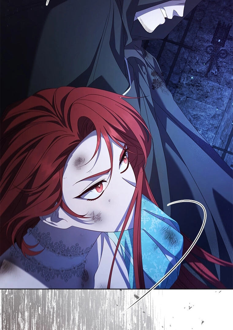 Read Aideen chapter 77 image 31 on Lezhin