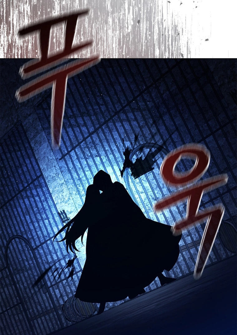 Read Aideen chapter 77 image 32 on Lezhin