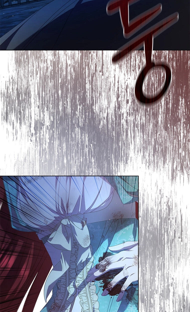 Read Aideen chapter 77 image 36 on Lezhin
