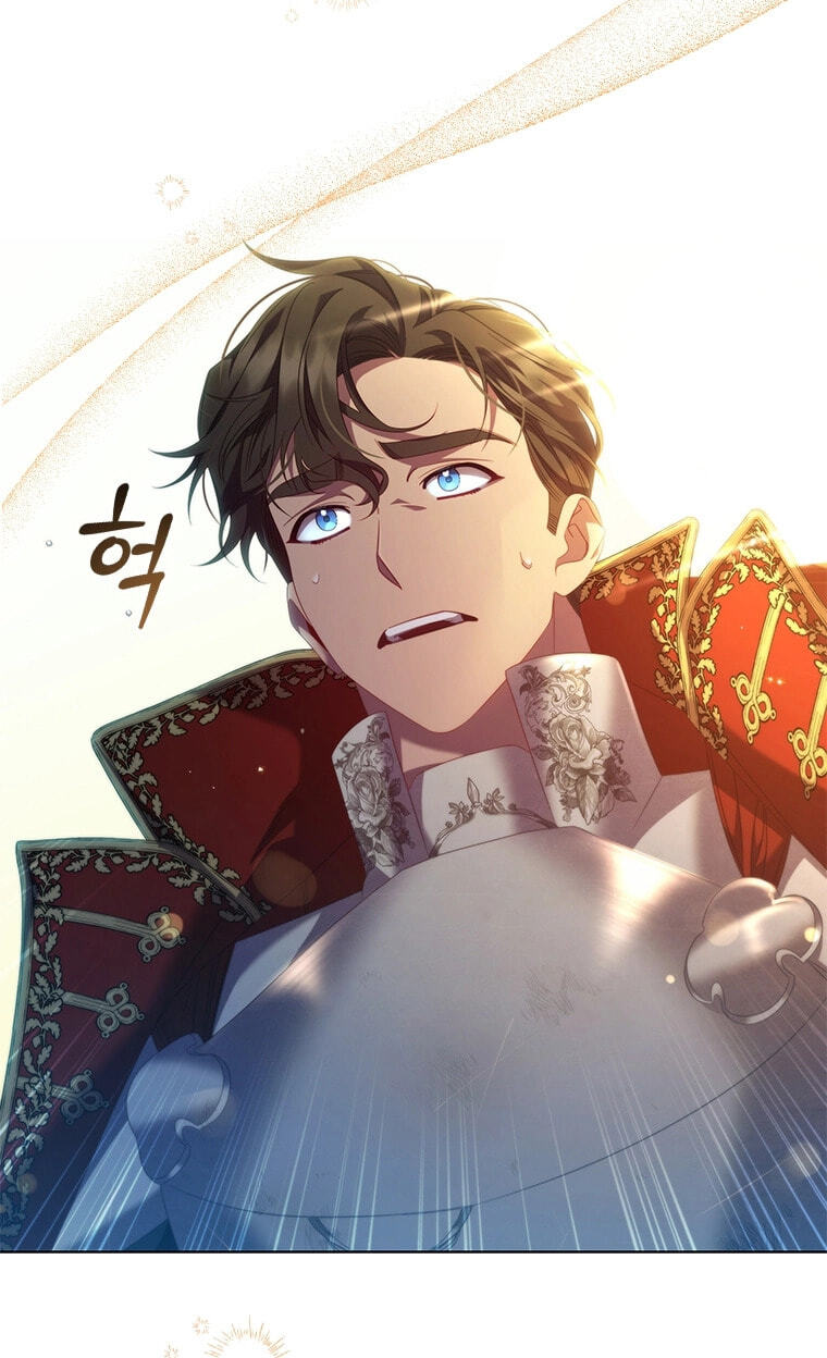 Read Aideen chapter 77 image 54 on Lezhin