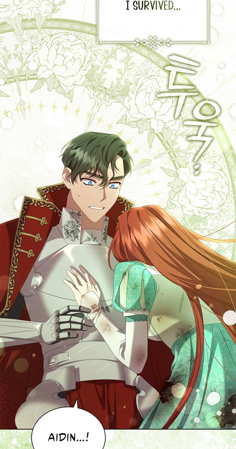 Read Aideen chapter 77 image 61 on Lezhin