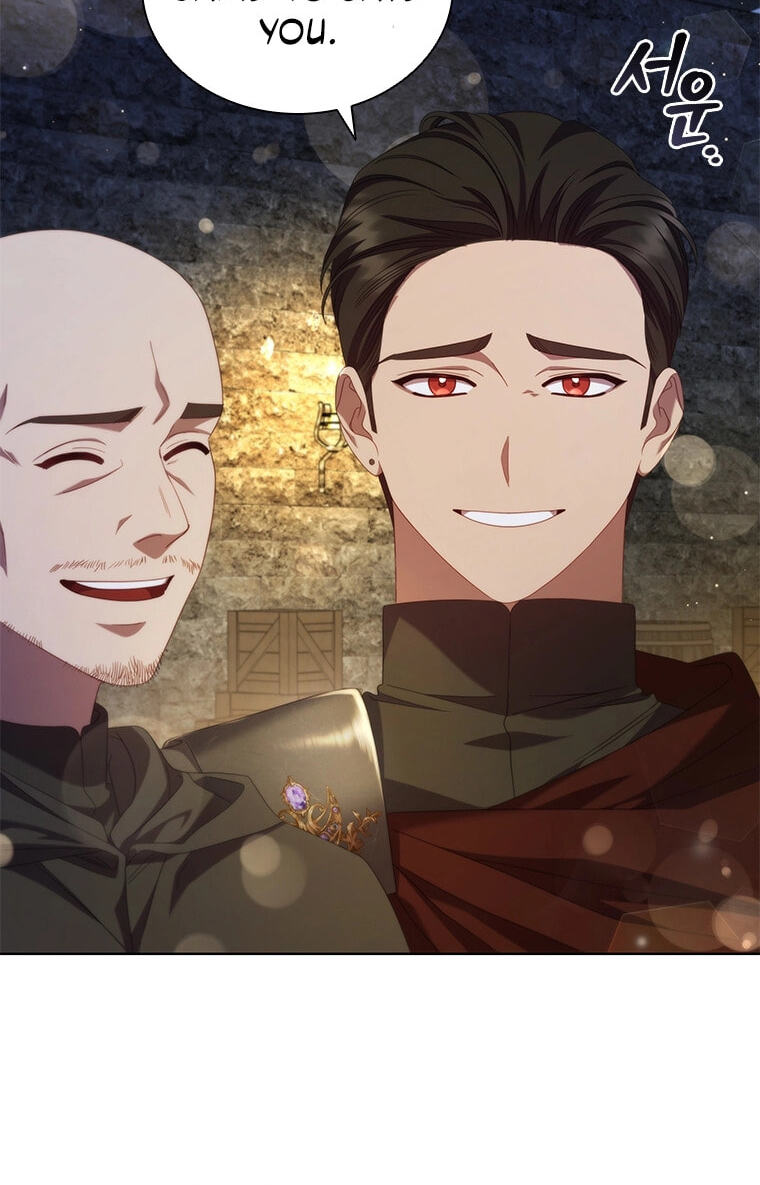 Read Aideen chapter 77 image 66 on Lezhin