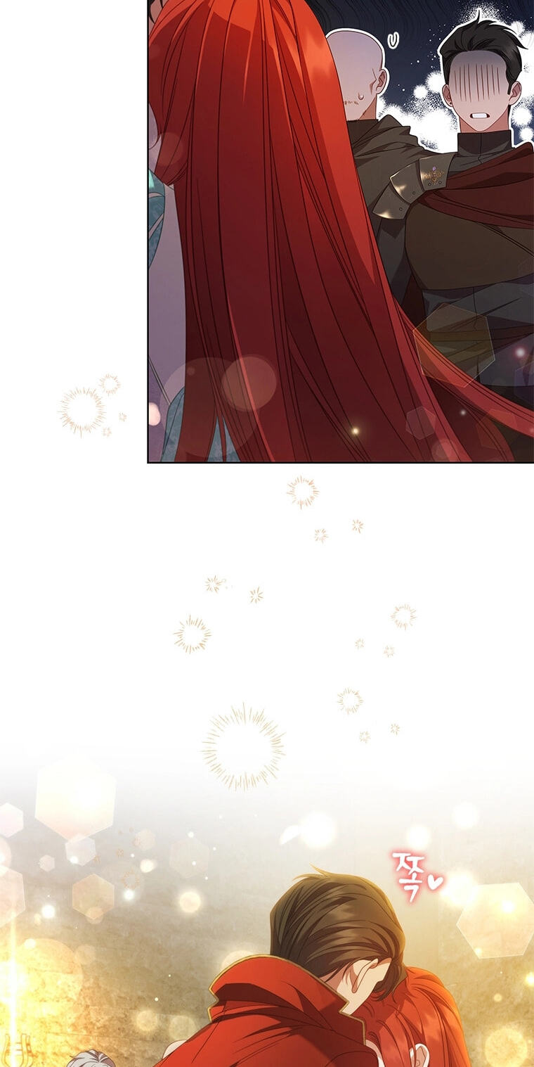 Read Aideen chapter 77 image 71 on Lezhin
