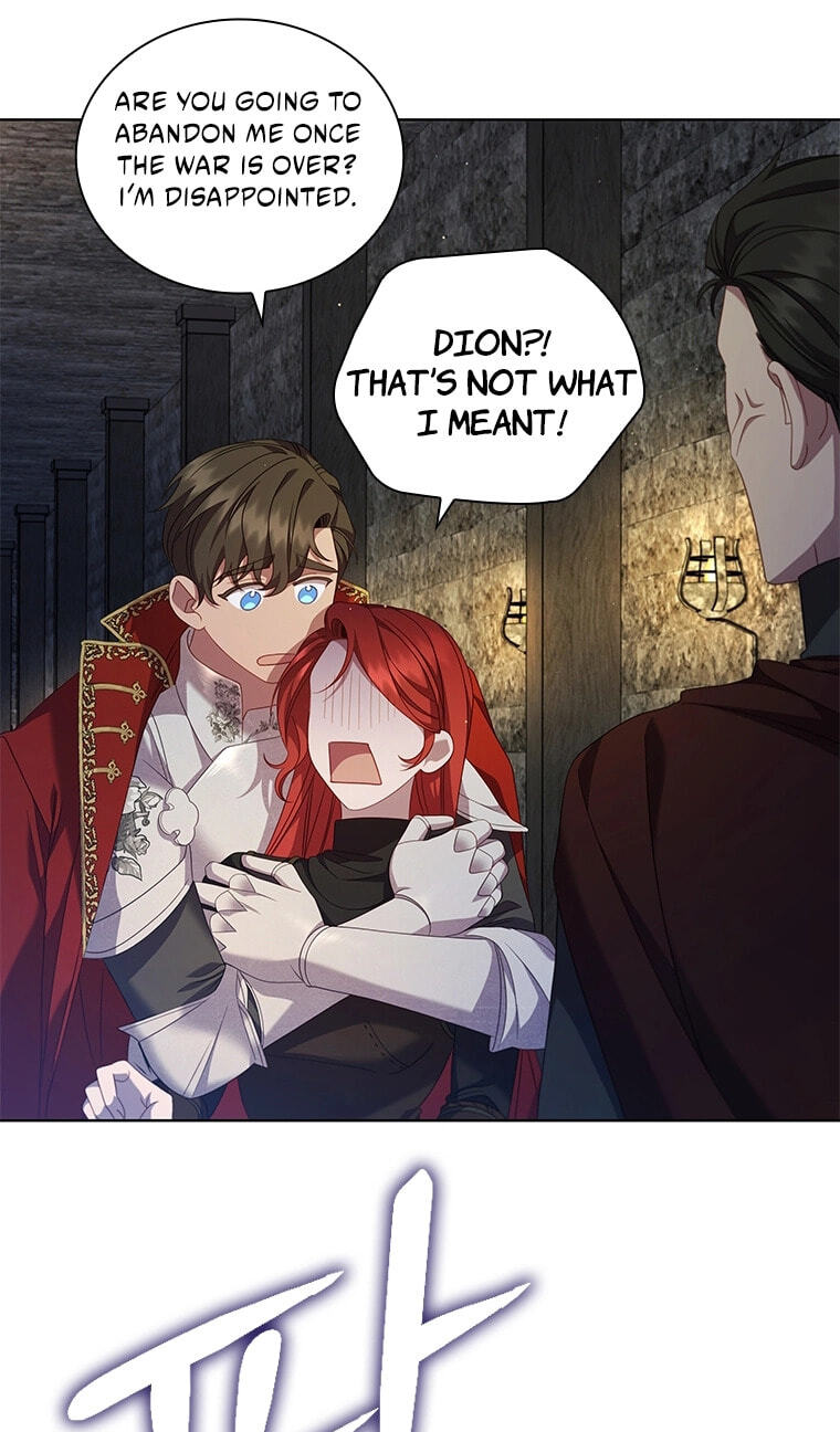 Read Aideen chapter 78 image 16 on Lezhin