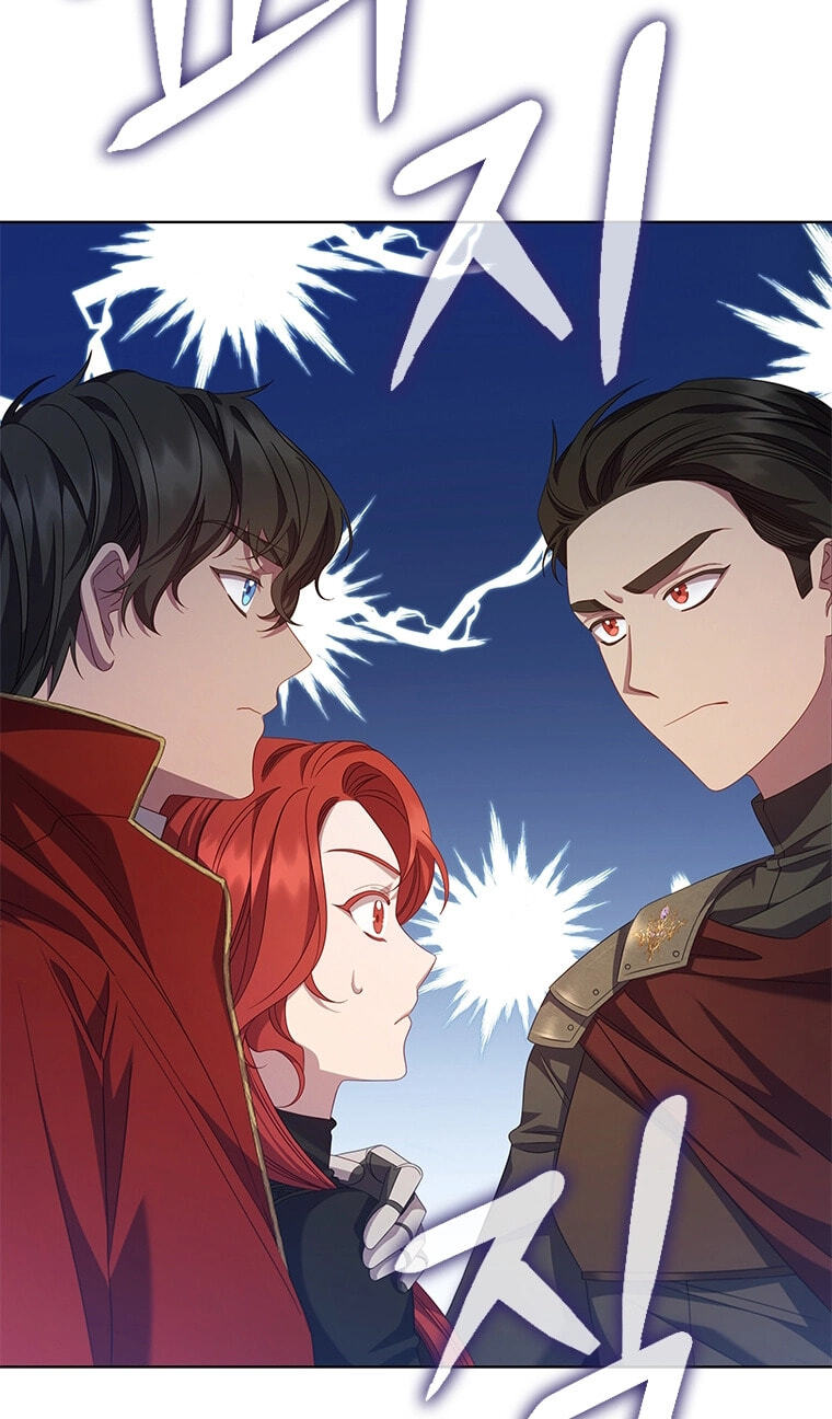 Read Aideen chapter 78 image 17 on Lezhin