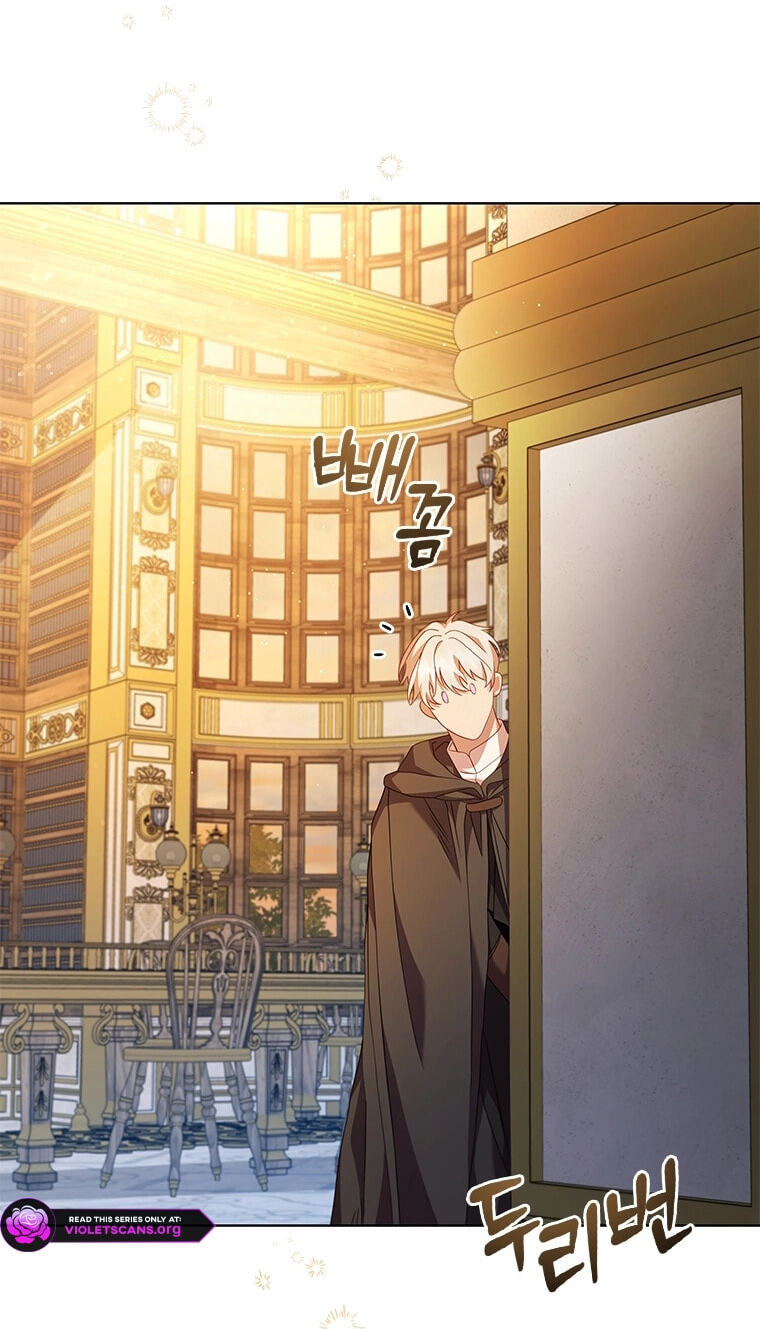 Read Aideen chapter 78 image 30 on Lezhin