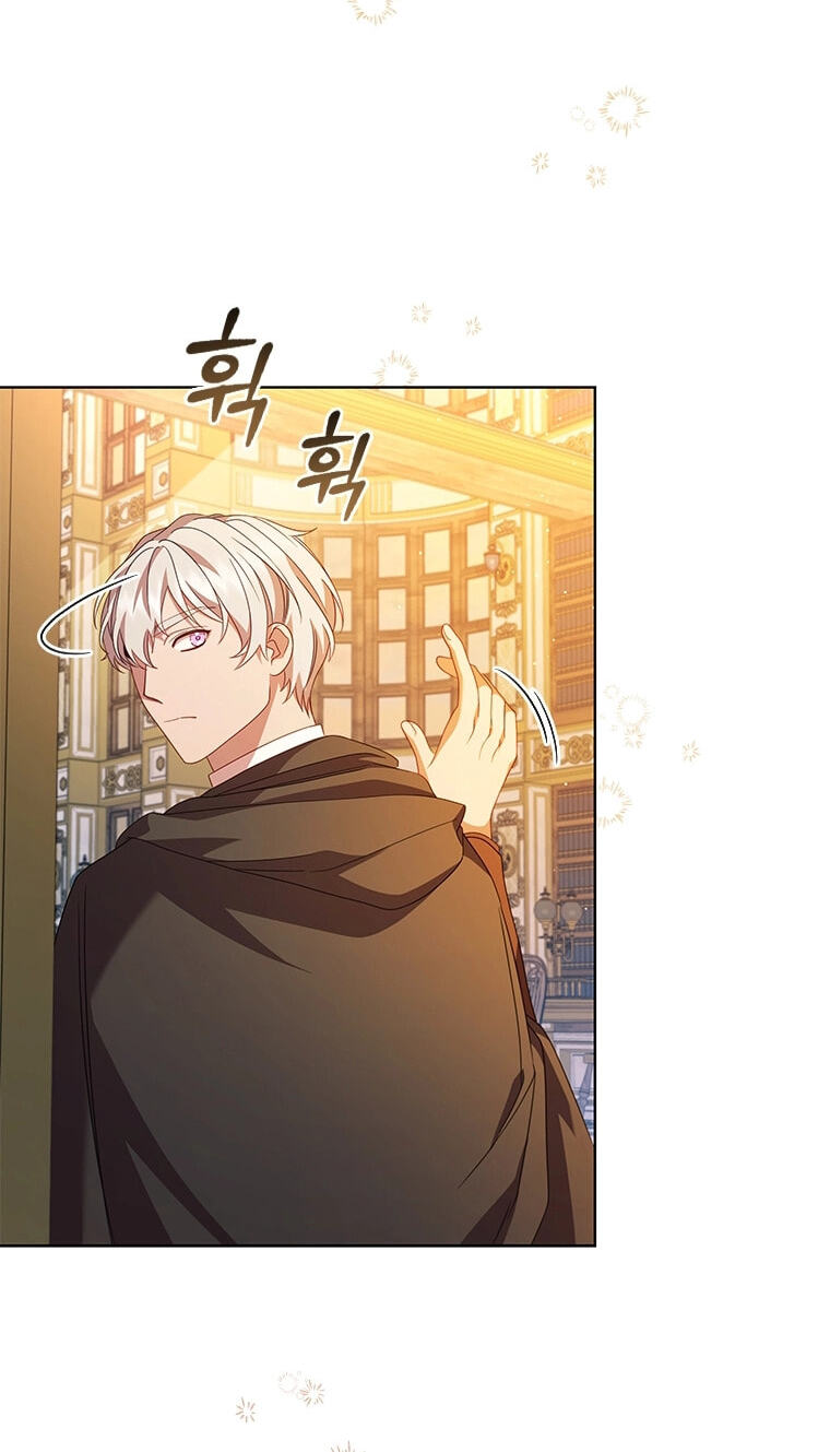 Read Aideen chapter 78 image 31 on Lezhin