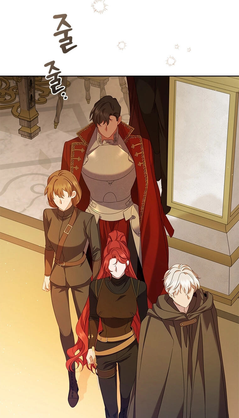 Read Aideen chapter 78 image 32 on Lezhin