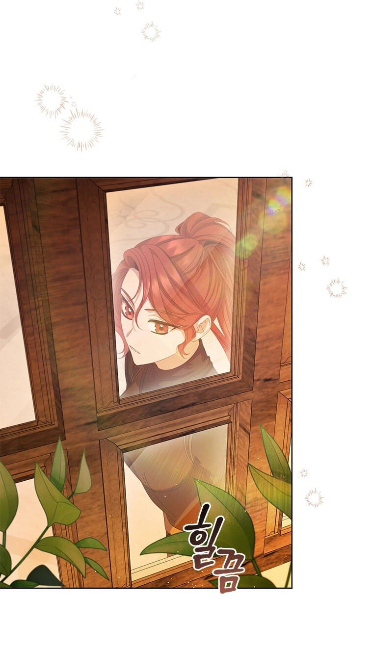 Read Aideen chapter 78 image 34 on Lezhin