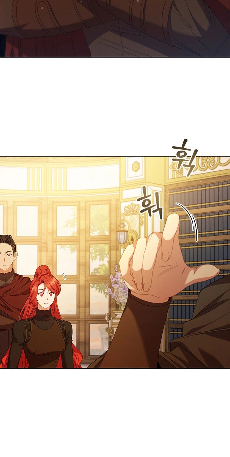 Read Aideen chapter 78 image 38 on Lezhin