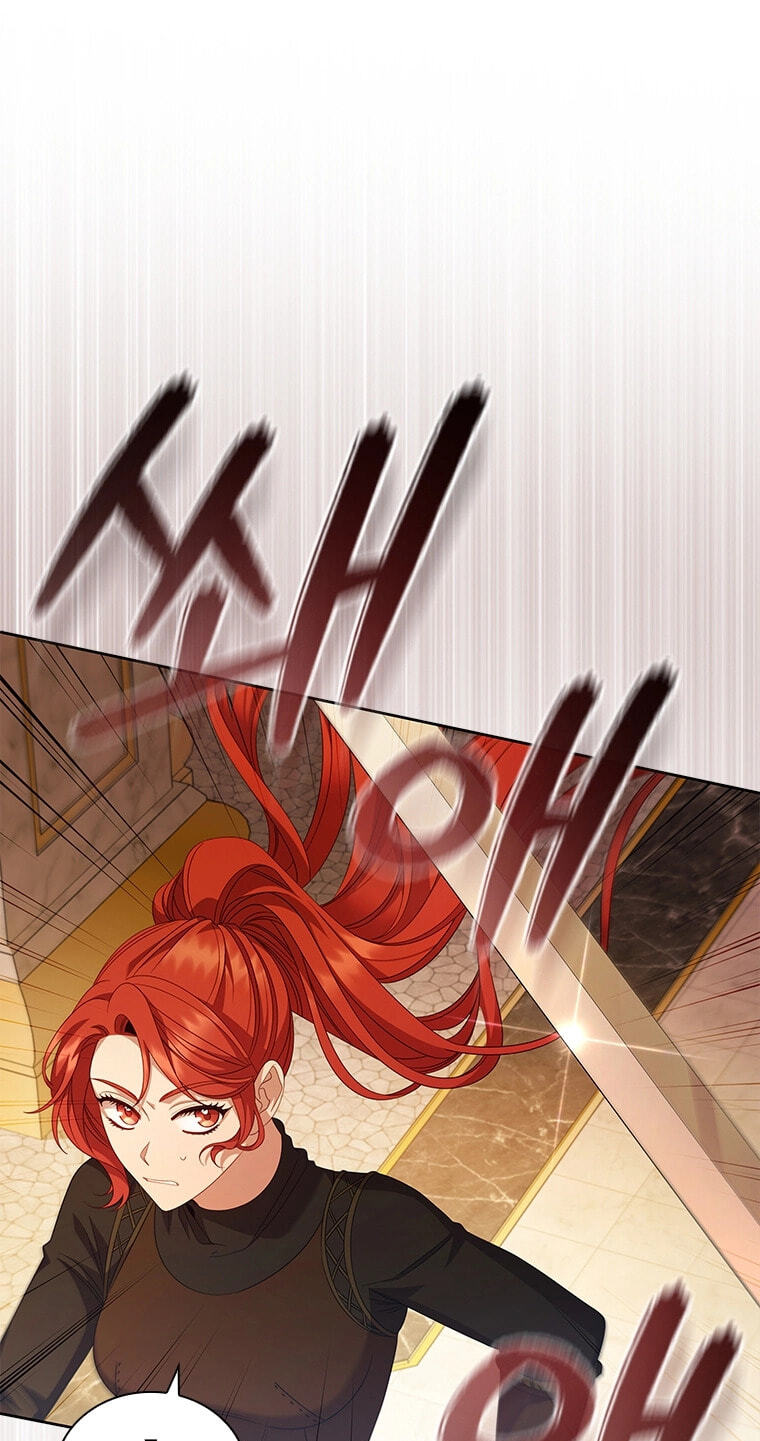 Read Aideen chapter 78 image 43 on Lezhin