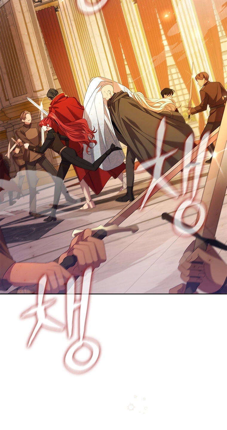 Read Aideen chapter 78 image 47 on Lezhin
