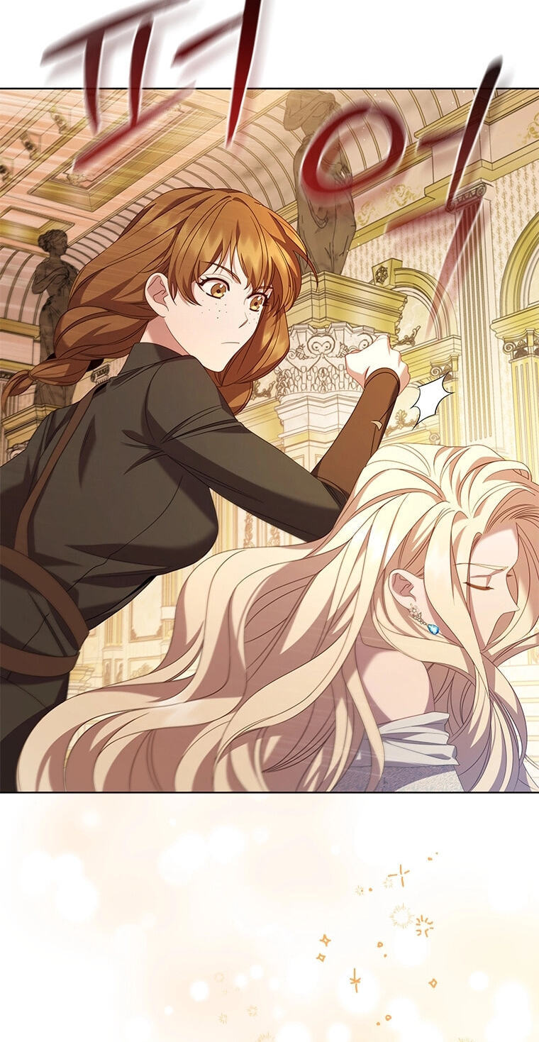 Read Aideen chapter 78 image 50 on Lezhin