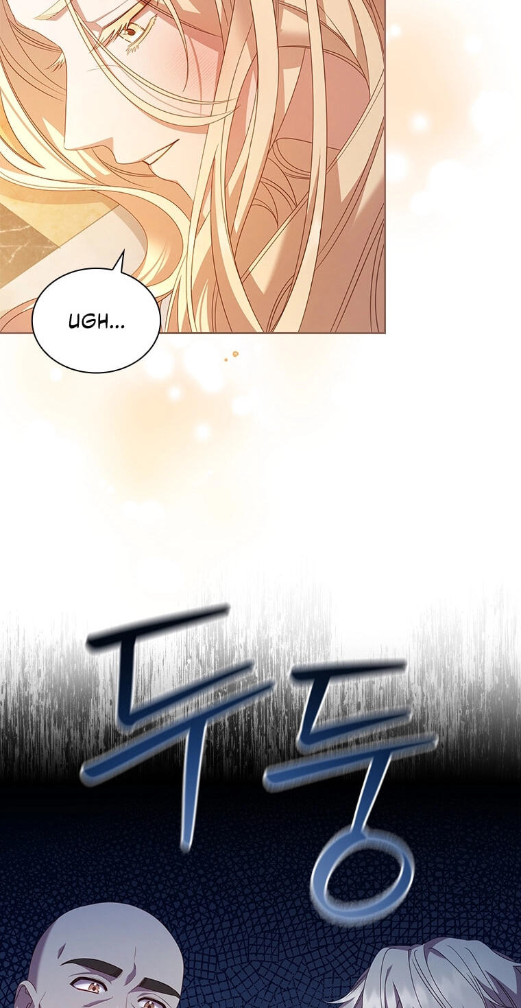 Read Aideen chapter 78 image 52 on Lezhin