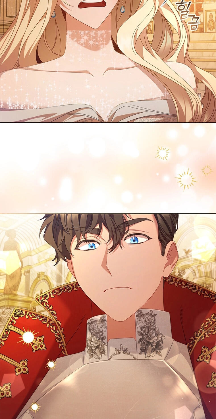 Read Aideen chapter 78 image 54 on Lezhin