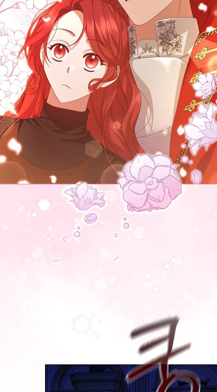 Read Aideen chapter 78 image 60 on Lezhin